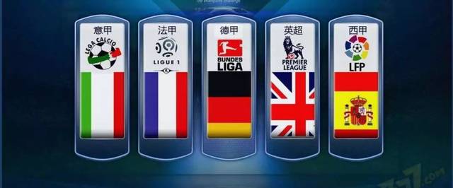 他在有限的 他在有限的